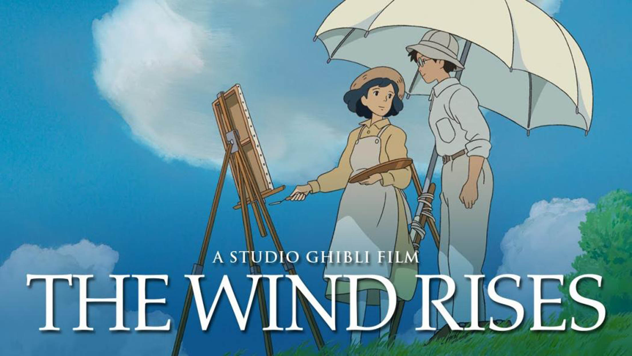 ปีกแห่งฝัน วันแห่งรัก The Wind Rises