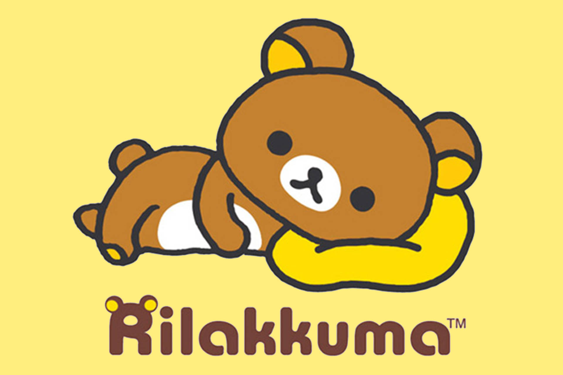 ริลัคคุมะ Rilakkuma