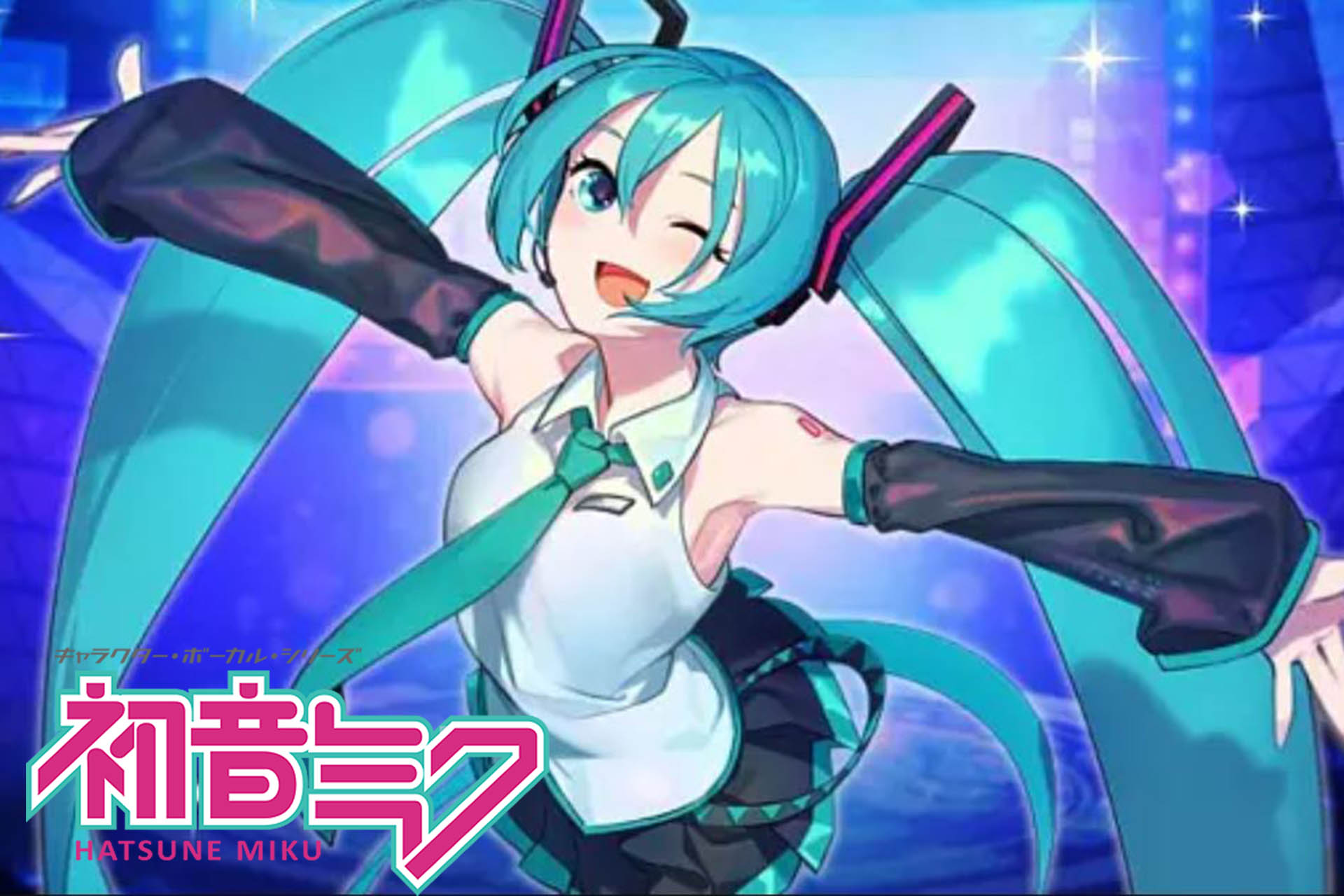 ฮัตสึเนะ มิกุ Hatsune Miku