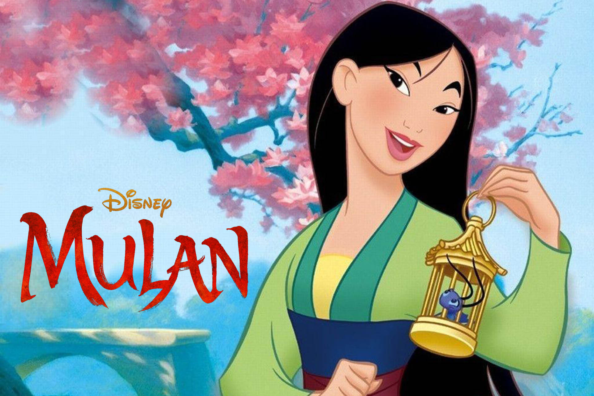 mulan มู่หลาน