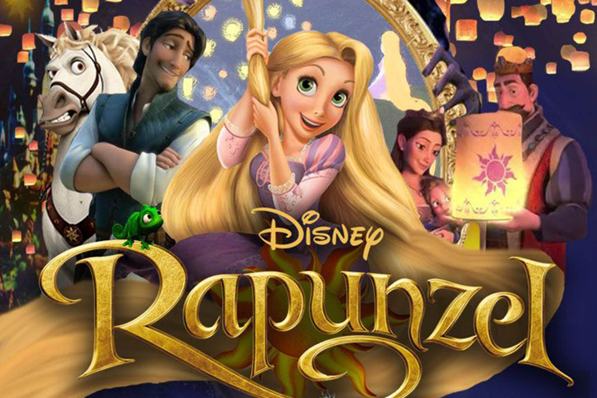 ราพันเซล rapunzel