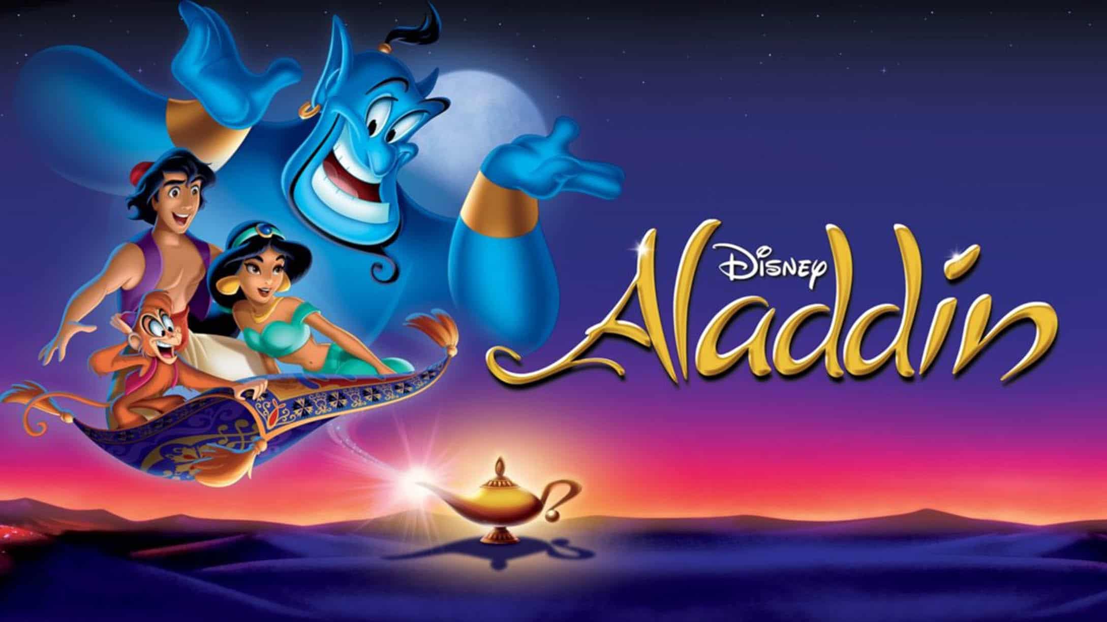 อะลาดิน aladdin