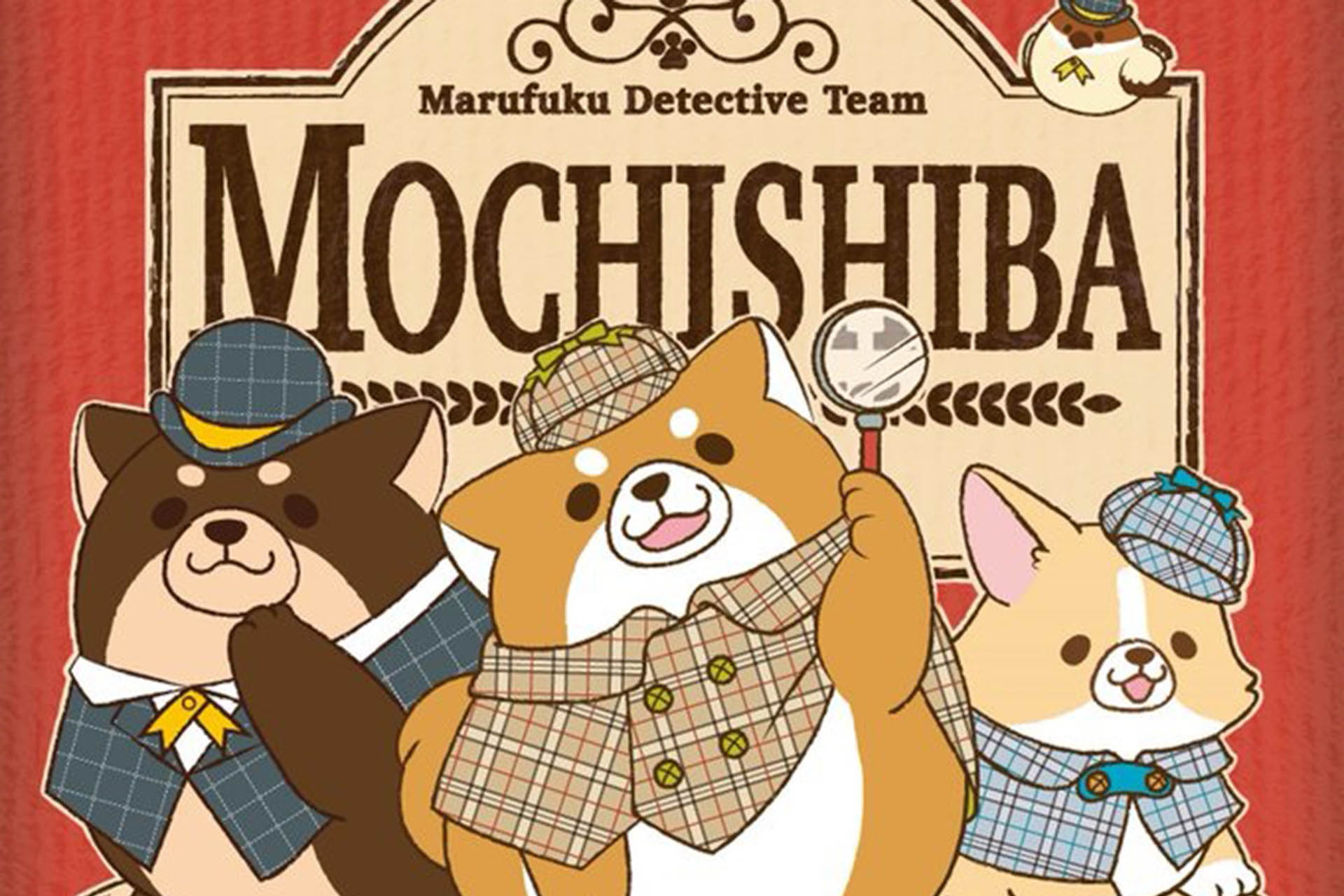 Faithful Mochishiba โมจิชิบะ