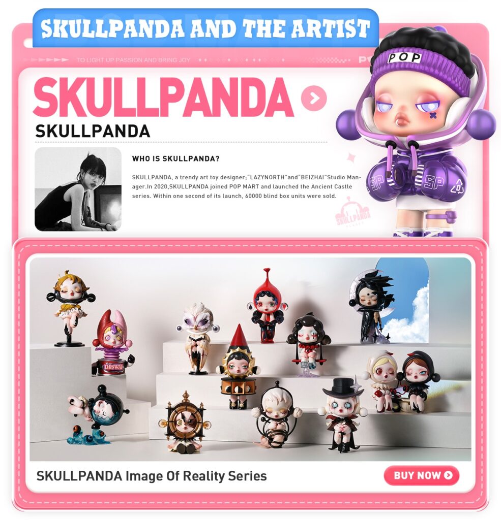 know_skullpanda