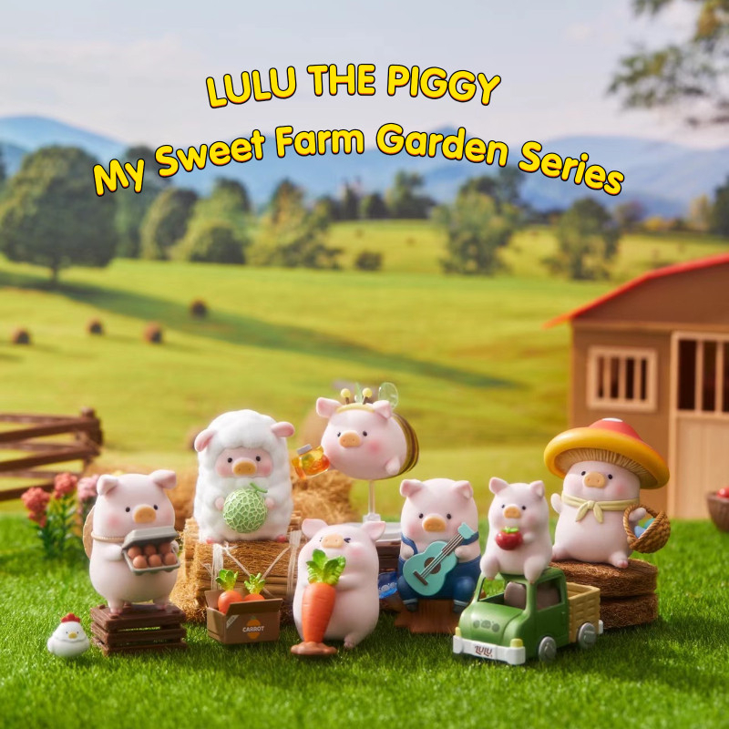 LULU THE PIGGY My Sweet Farm Garden Series Cover