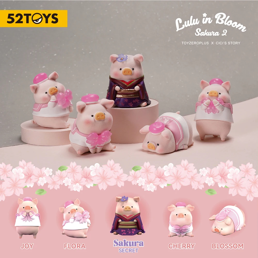 LULU THE PIGGY Sakura 2 Series Cover