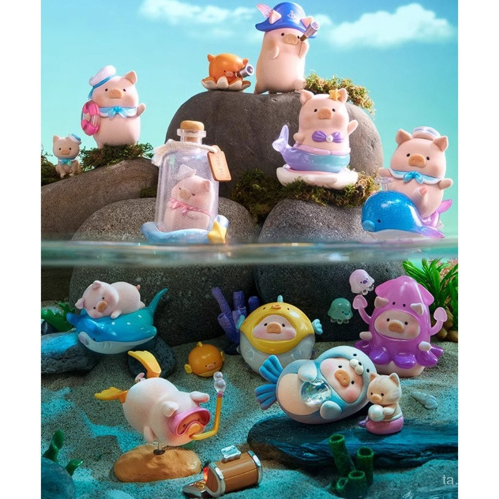 LULU THE PIGGY Ocean Series Cover